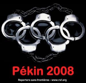 JO-Pekin.jpg