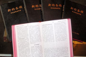 Taizé - Bibles